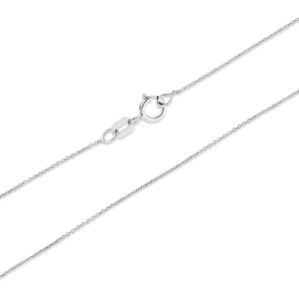 FAVS Kette 88535855 Zeitbegrenzte Promotion