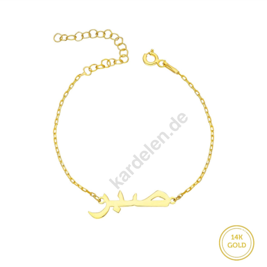 Kardelen 14k Gold Arabische Namens Armkette Kauf eins, bekomm eins gratis