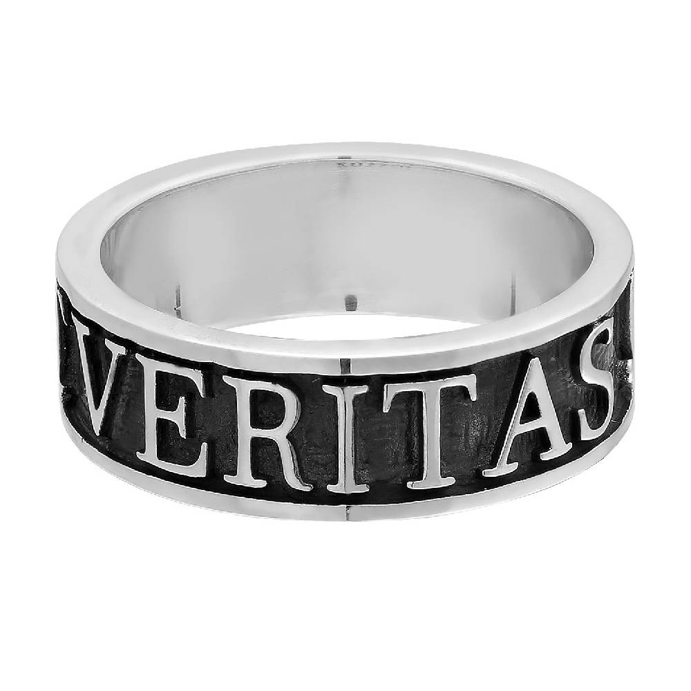 Kuzzoi Bandring Justicia Veritas Auslauf