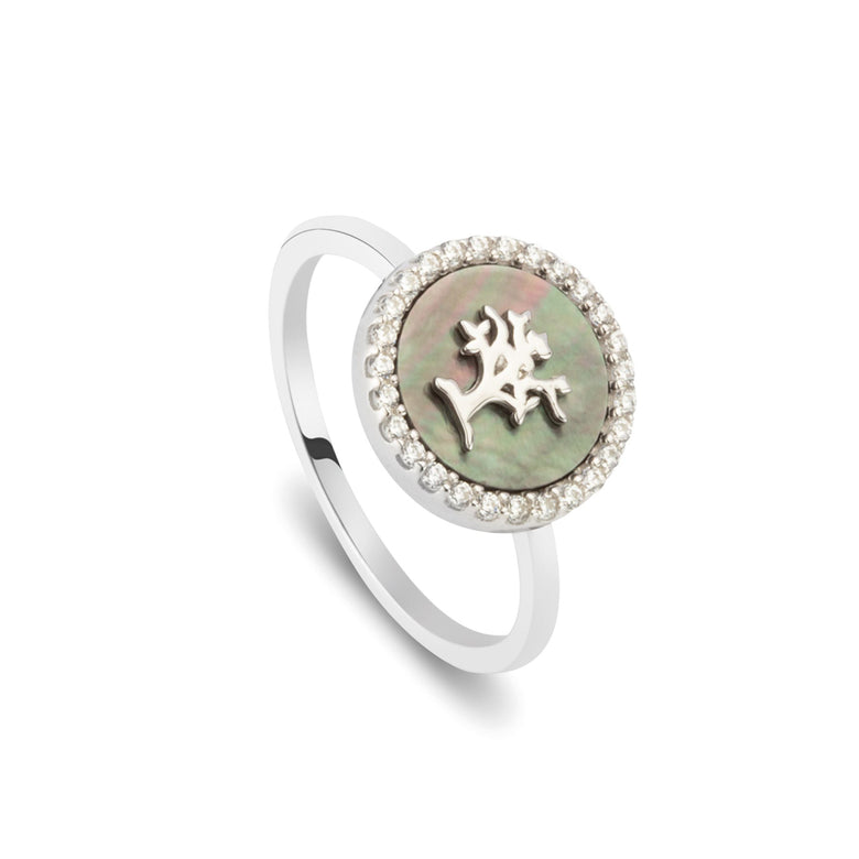 Nana Kay Shiny Circles Ring Living Tree Black Friday Preise